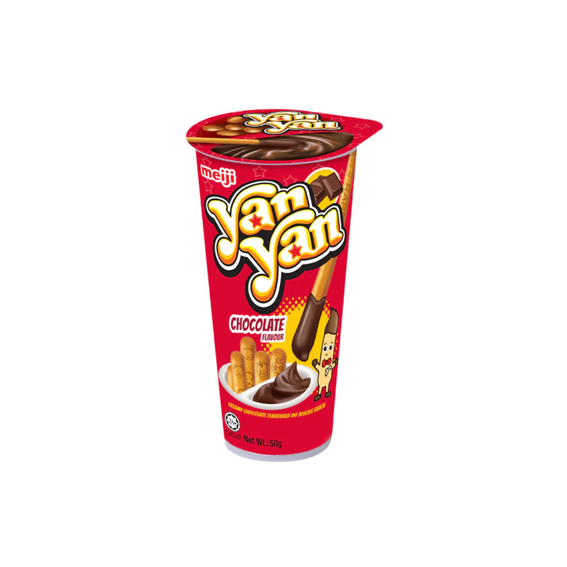 Meiji Yan Yan Chocolate 10 x 50g